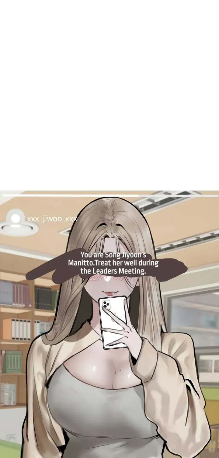 Read Manitto chapter 12 image 73 on Lezhin