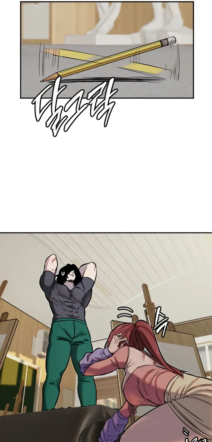 Read Manitto chapter 13 image 61 on Lezhin