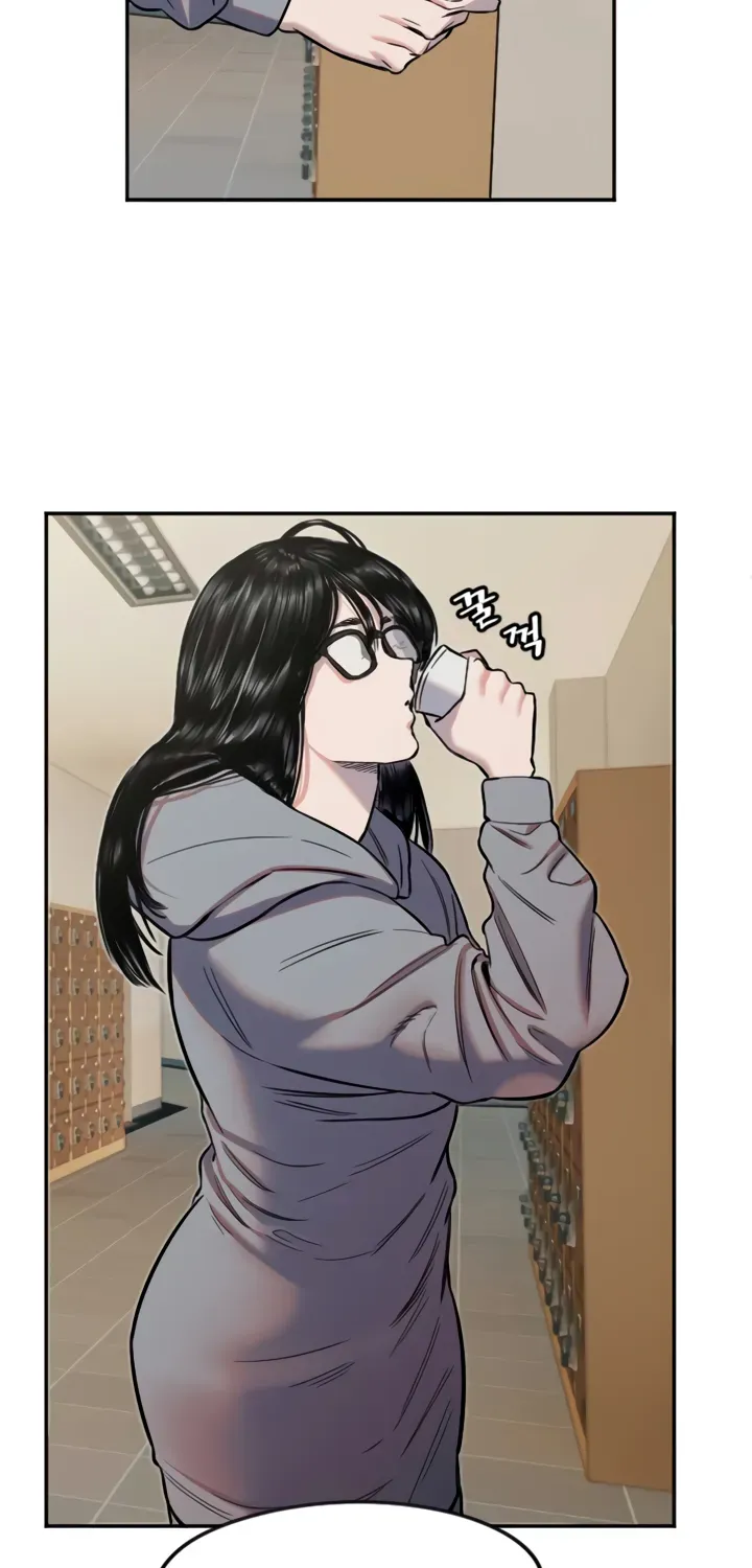 Read Manitto chapter 15 image 47 on Lezhin