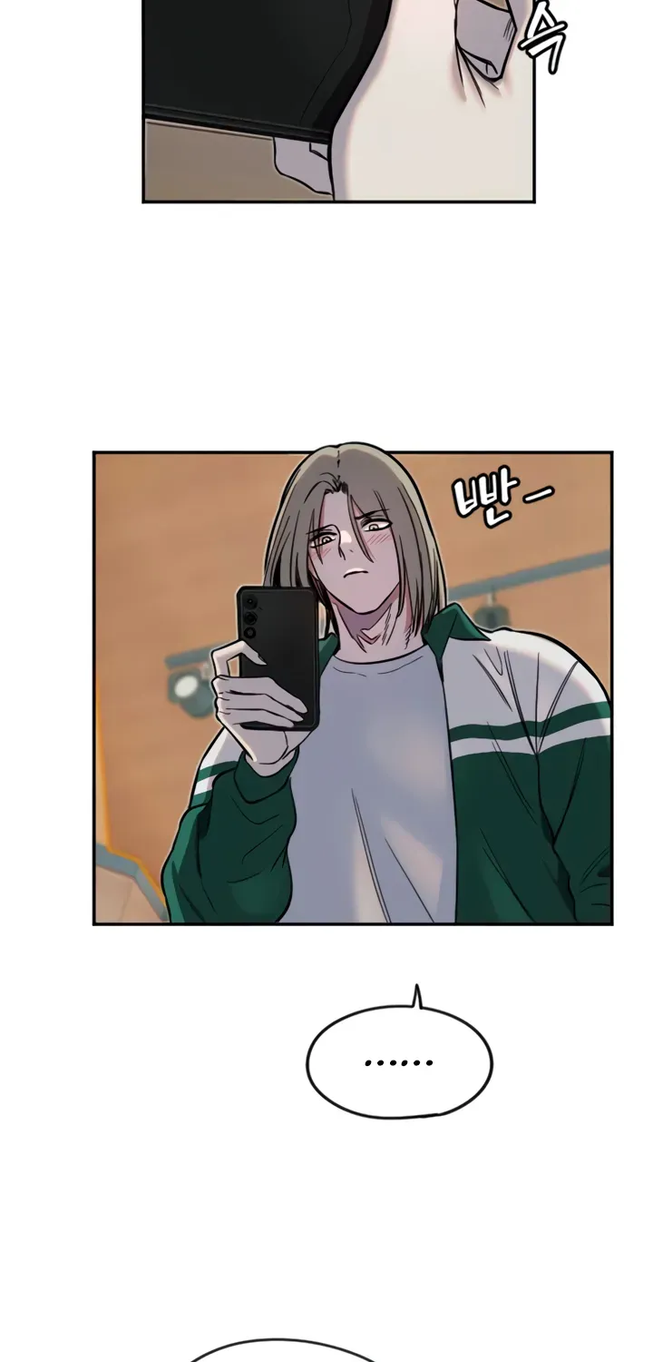 Read Manitto chapter 16 image 17 on Lezhin