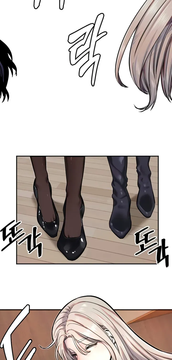 Read Manitto chapter 16 image 56 on Lezhin