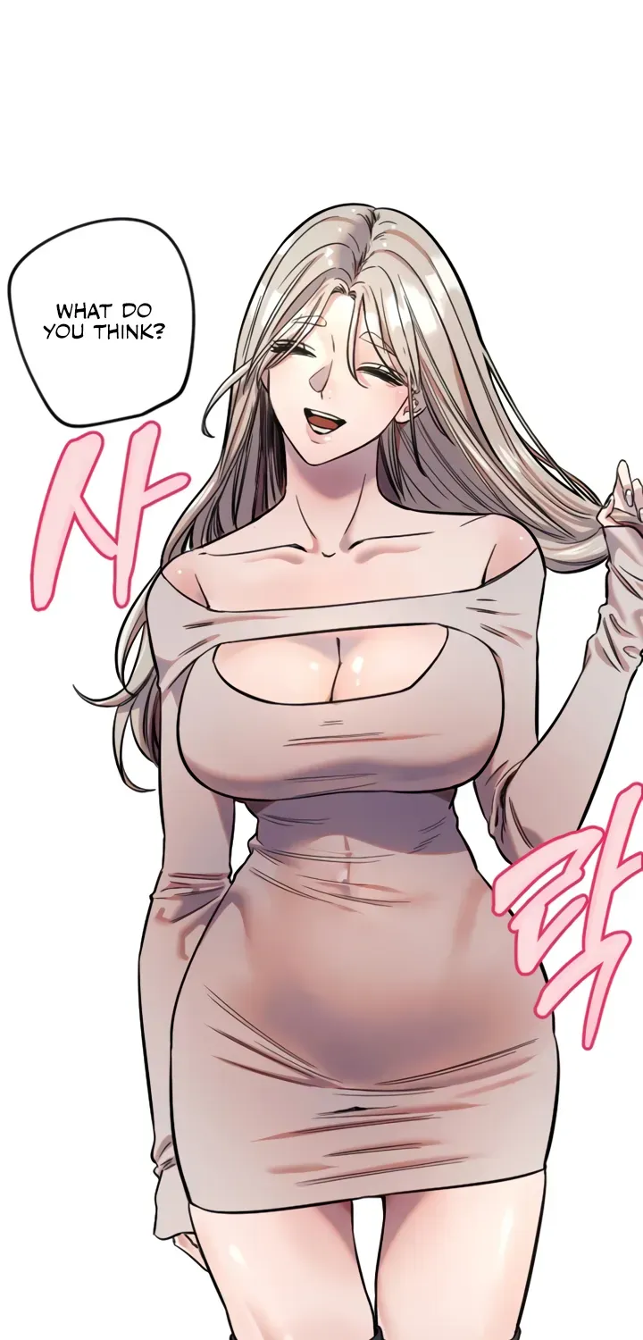 Read Manitto chapter 17 image 16 on Lezhin