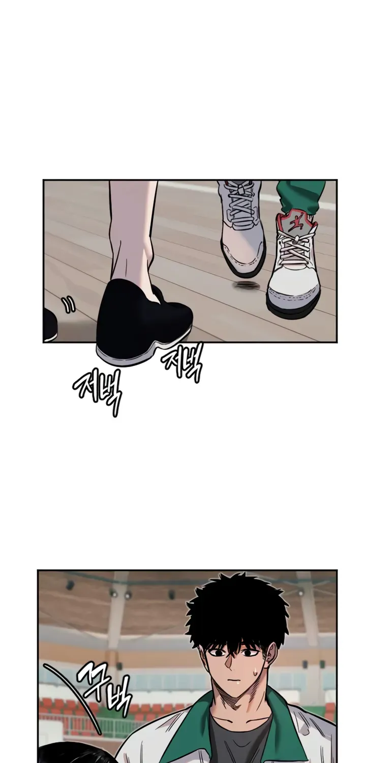 Read Manitto chapter 17 image 2 on Lezhin