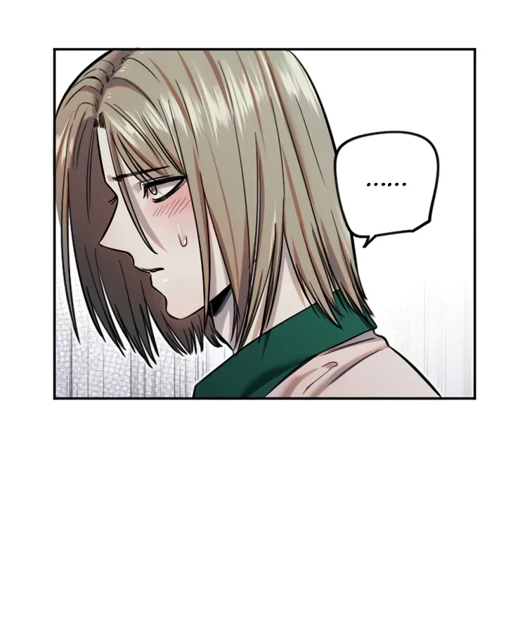 Read Manitto chapter 17 image 20 on Lezhin
