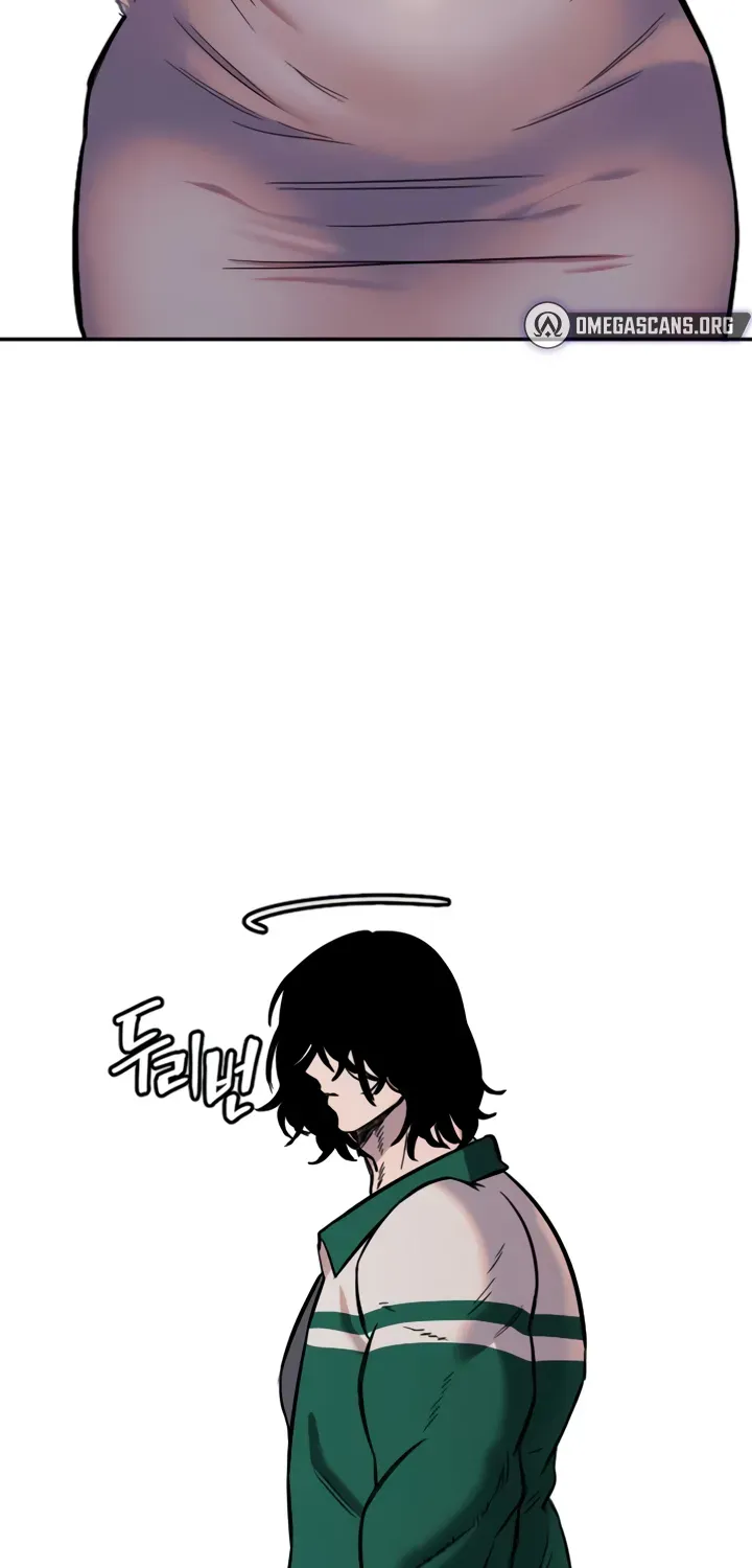 Read Manitto chapter 17 image 23 on Lezhin