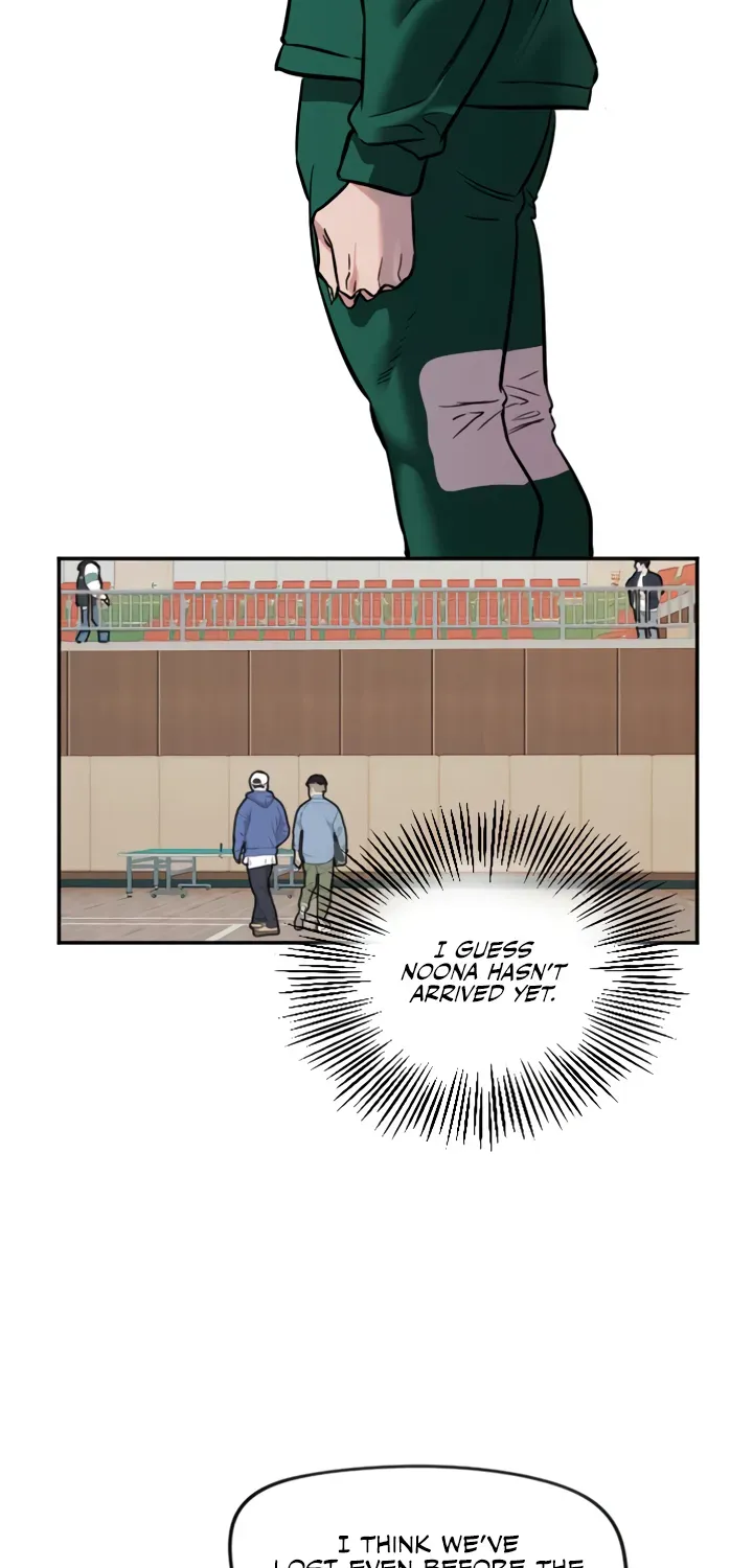 Read Manitto chapter 17 image 24 on Lezhin