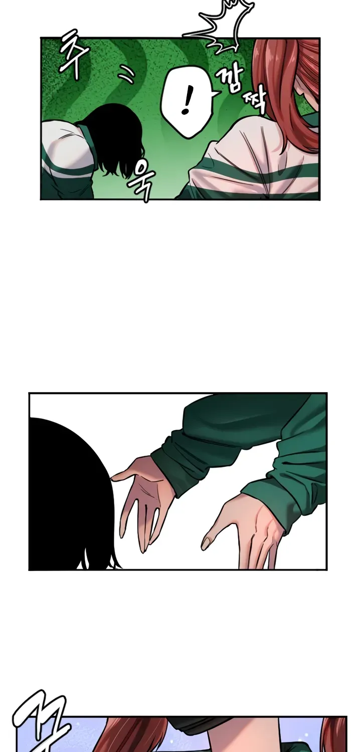Read Manitto chapter 18 image 4 on Lezhin