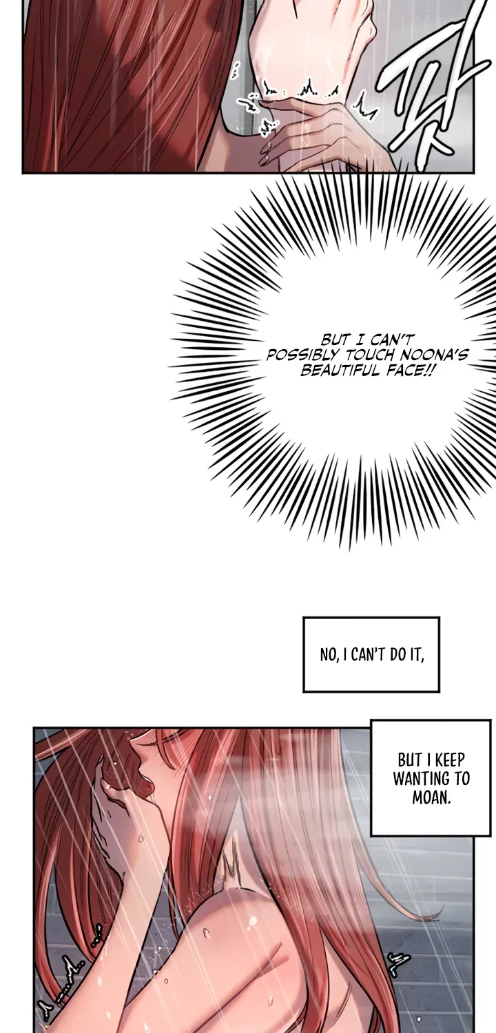 Read Manitto chapter 18 image 47 on Lezhin