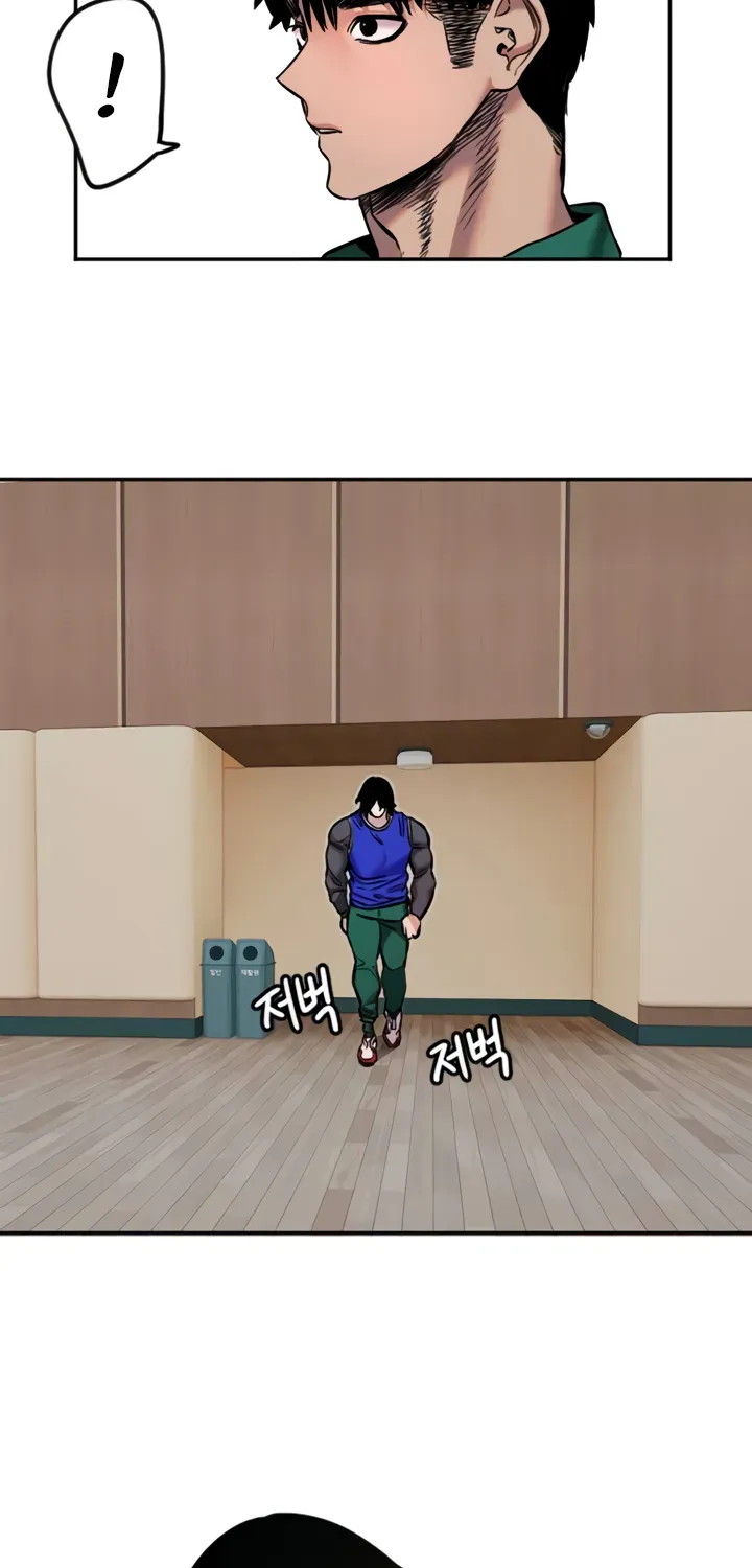 Read Manitto chapter 19 image 4 on Lezhin