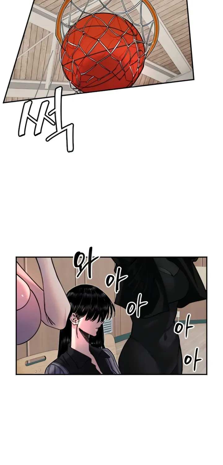 Read Manitto chapter 19 image 44 on Lezhin