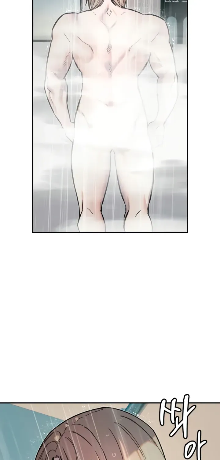 Read Manitto chapter 20 image 50 on Lezhin