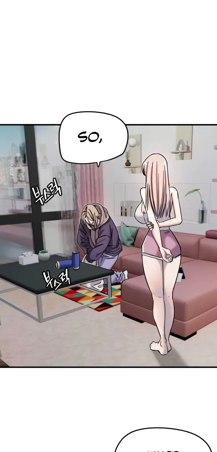 Read Manitto chapter 21 image 52 on Lezhin