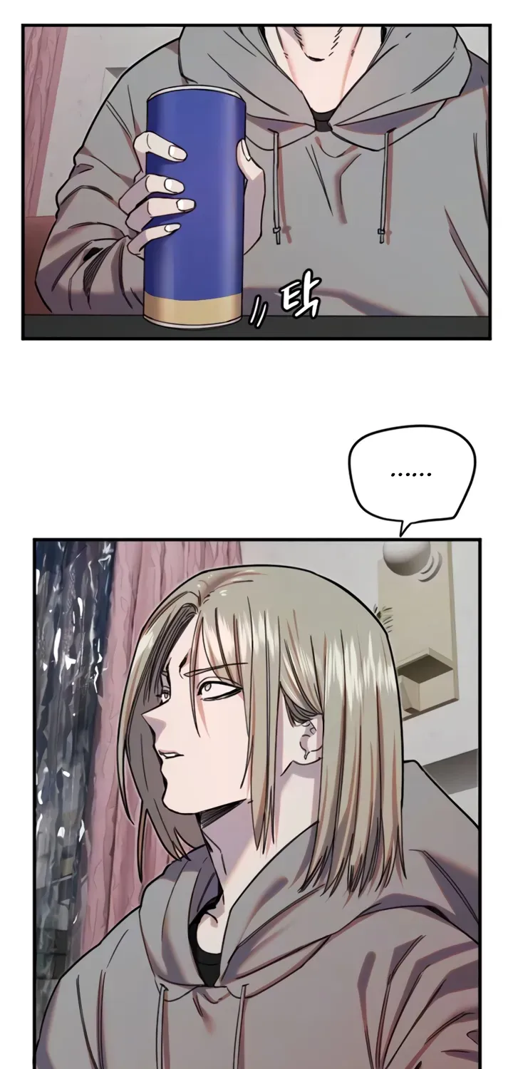 Read Manitto chapter 22 image 13 on Lezhin