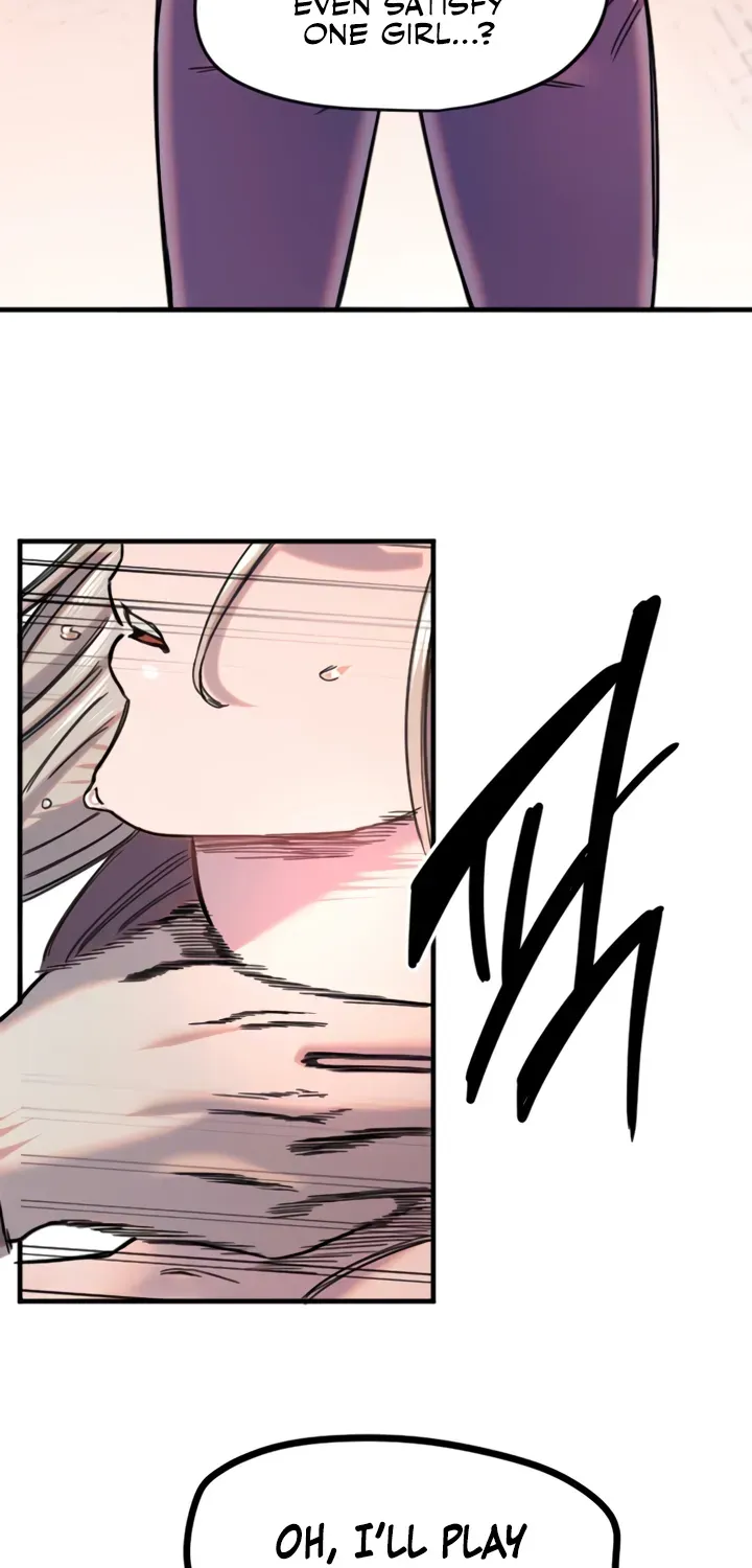 Read Manitto chapter 22 image 47 on Lezhin