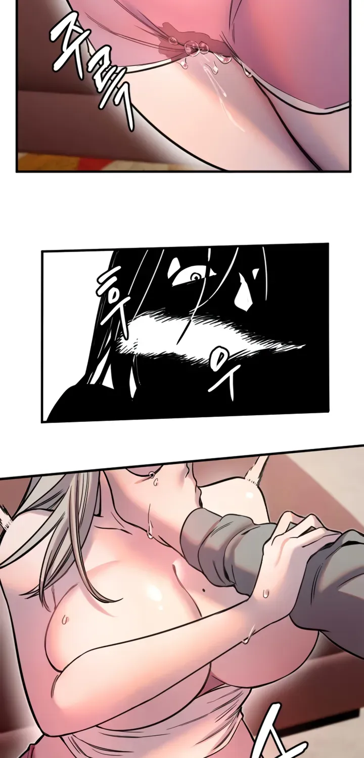 Read Manitto chapter 22 image 53 on Lezhin
