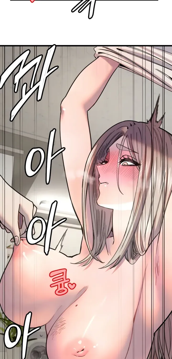 Read Manitto chapter 23 image 35 on Lezhin