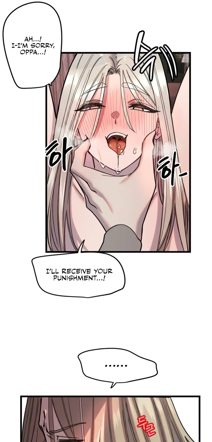 Read Manitto chapter 23 image 41 on Lezhin