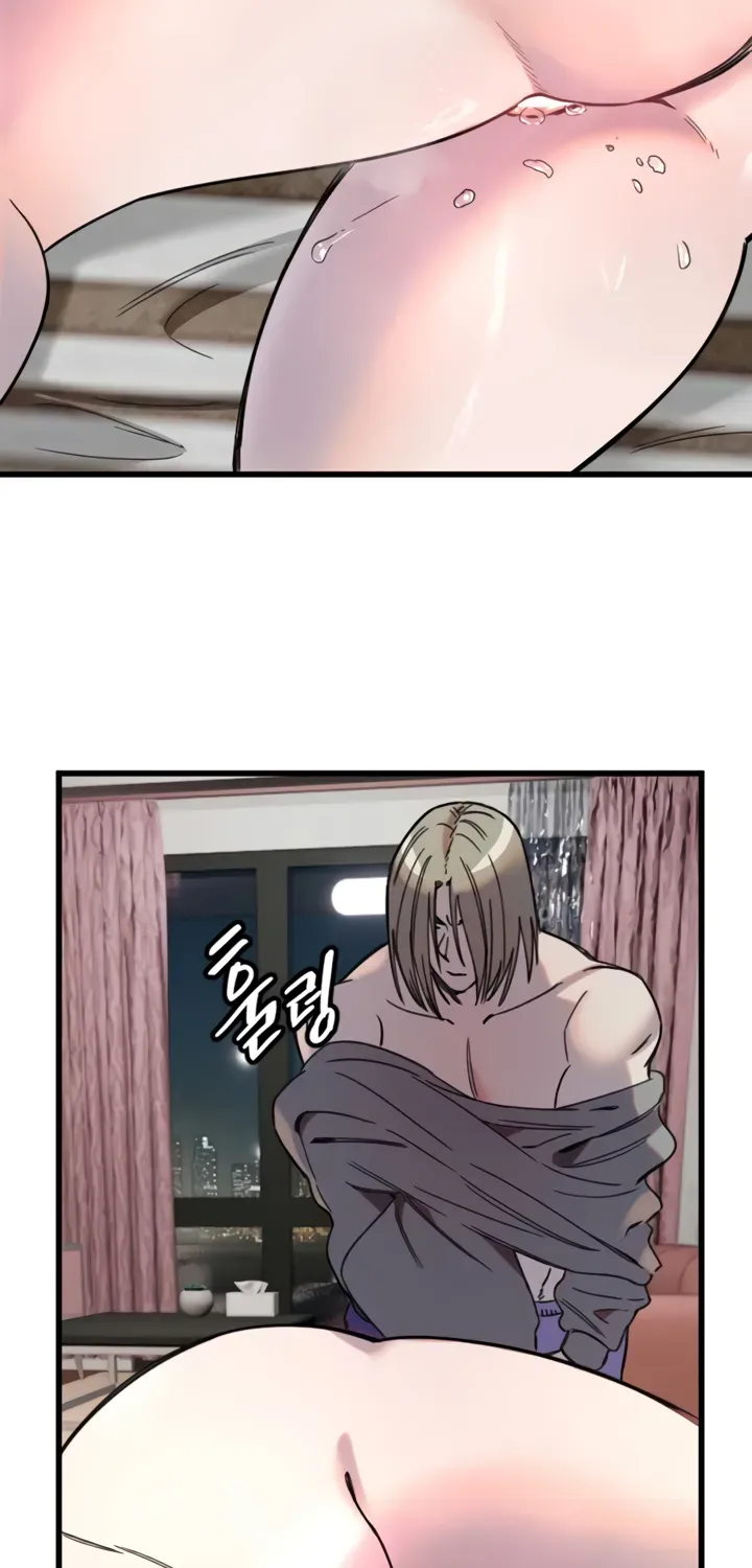 Read Manitto chapter 23 image 52 on Lezhin