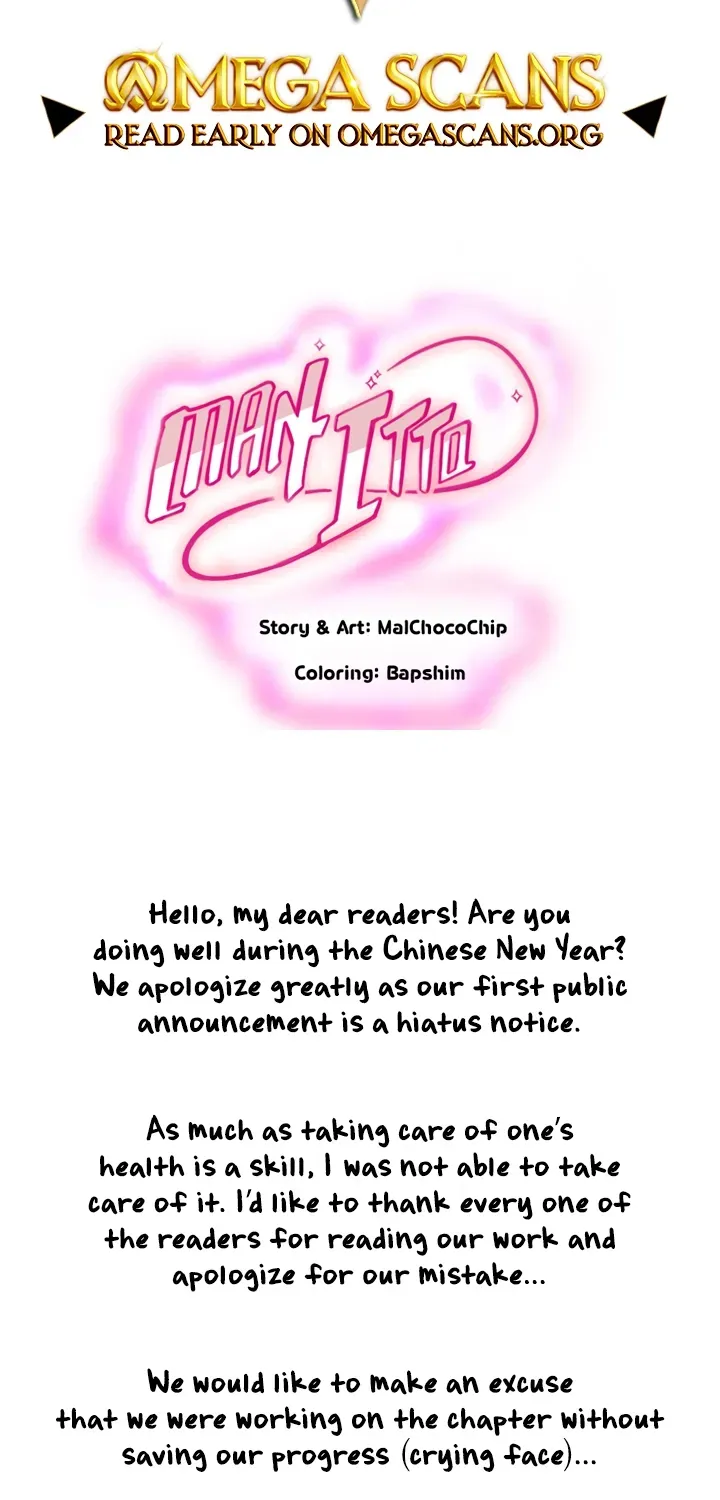 Read Manitto chapter 24.5 image 1 on Lezhin