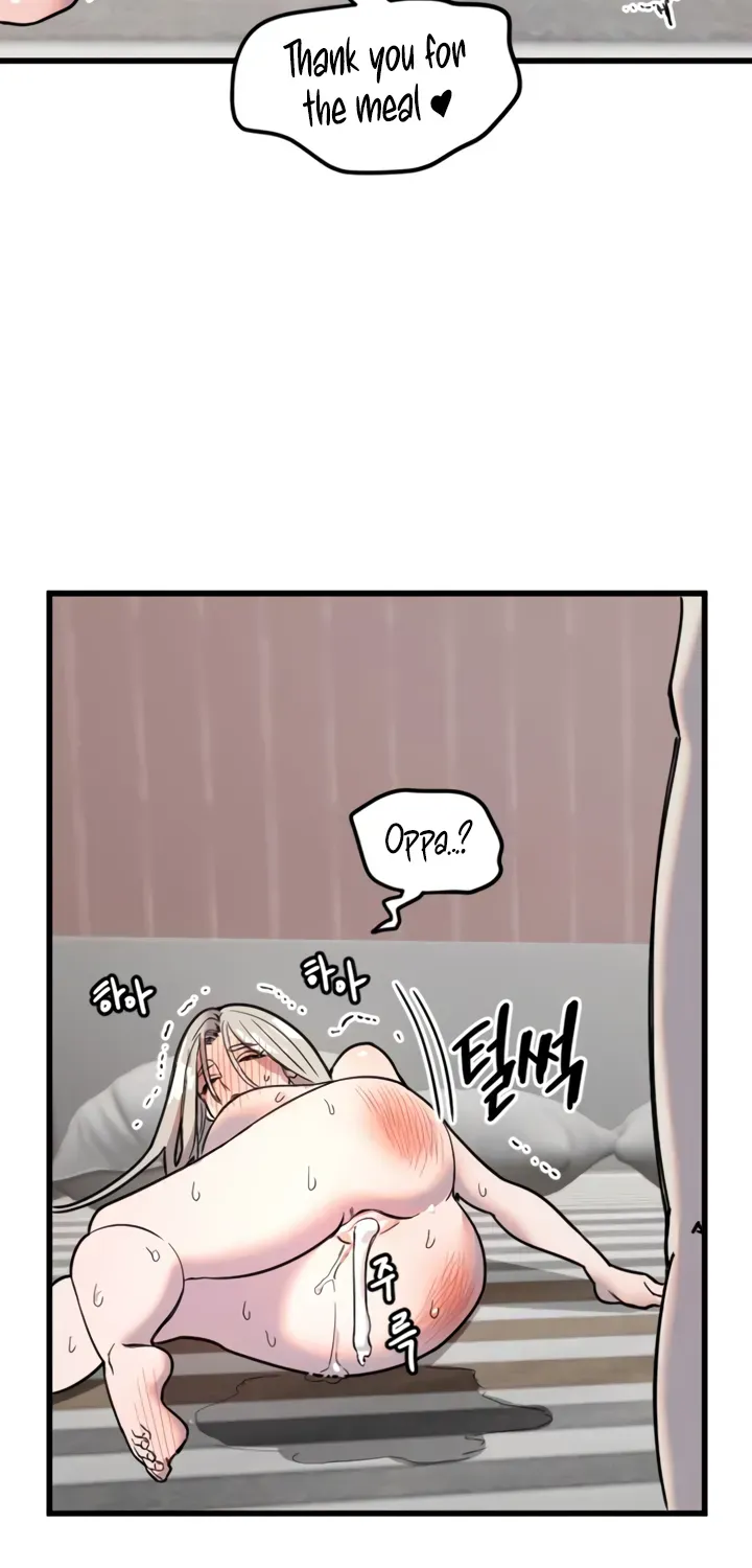 Read Manitto chapter 24 image 55 on Lezhin