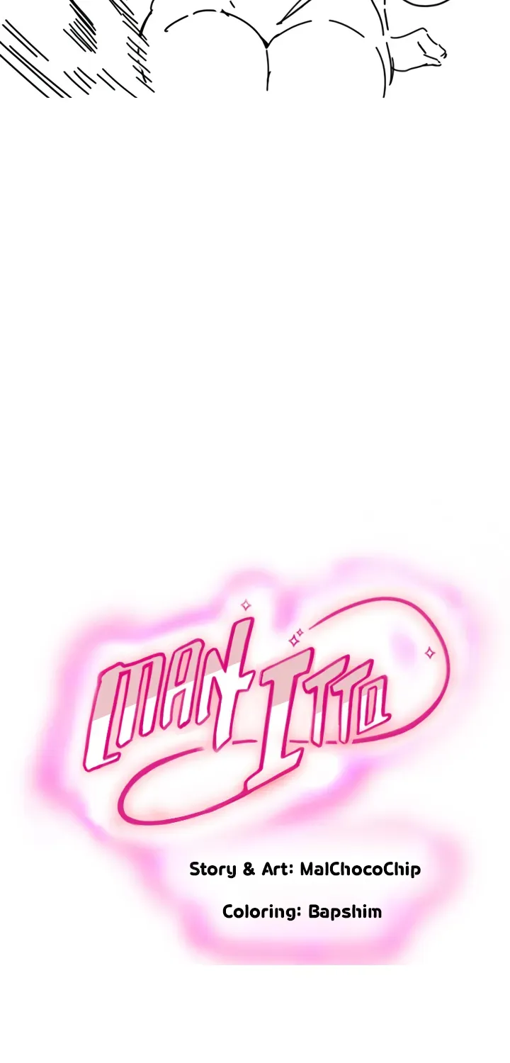 Read Manitto chapter 25 image 17 on Lezhin