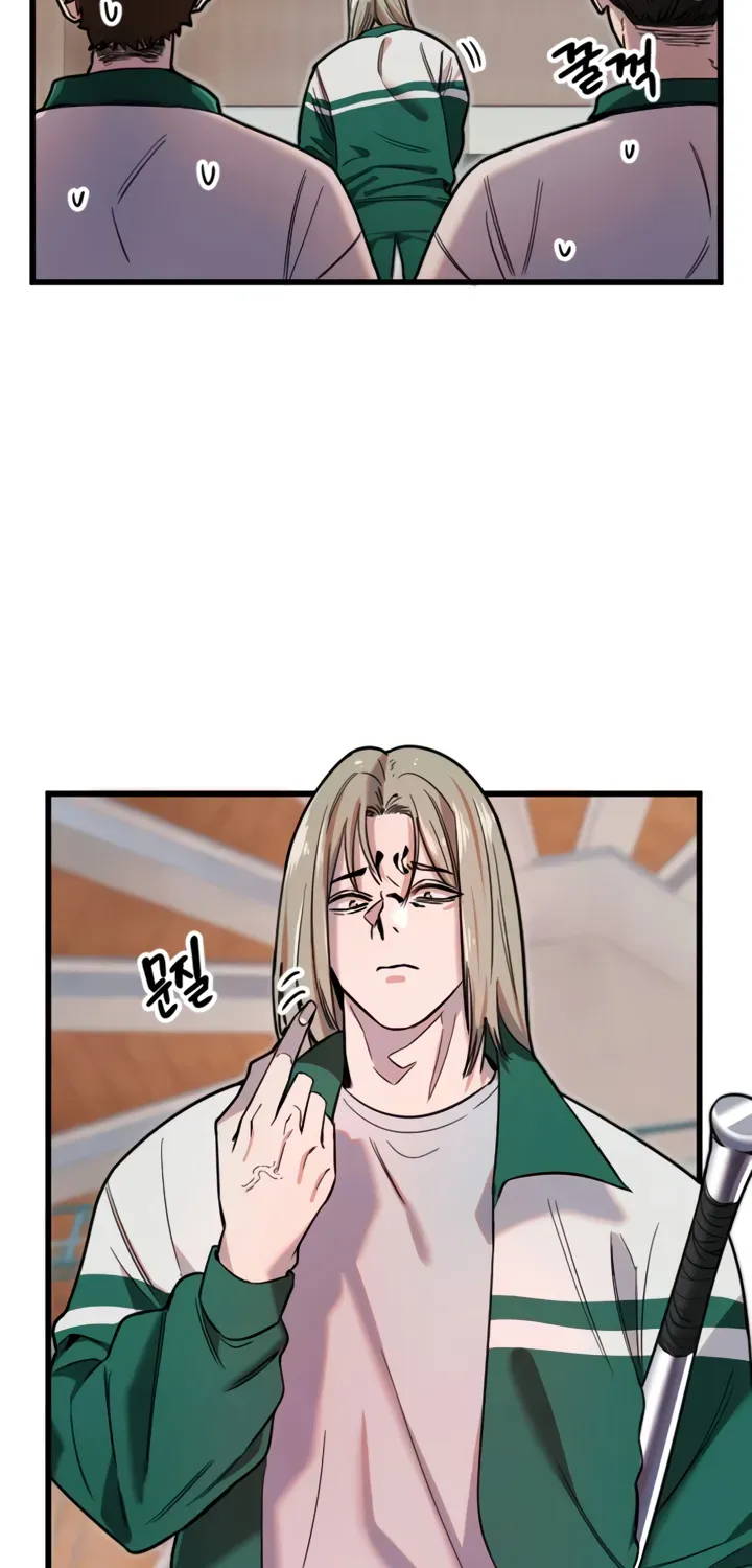 Read Manitto chapter 25 image 19 on Lezhin