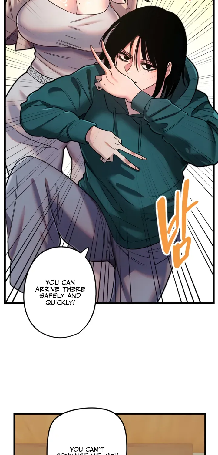 Read Manitto chapter 25 image 43 on Lezhin