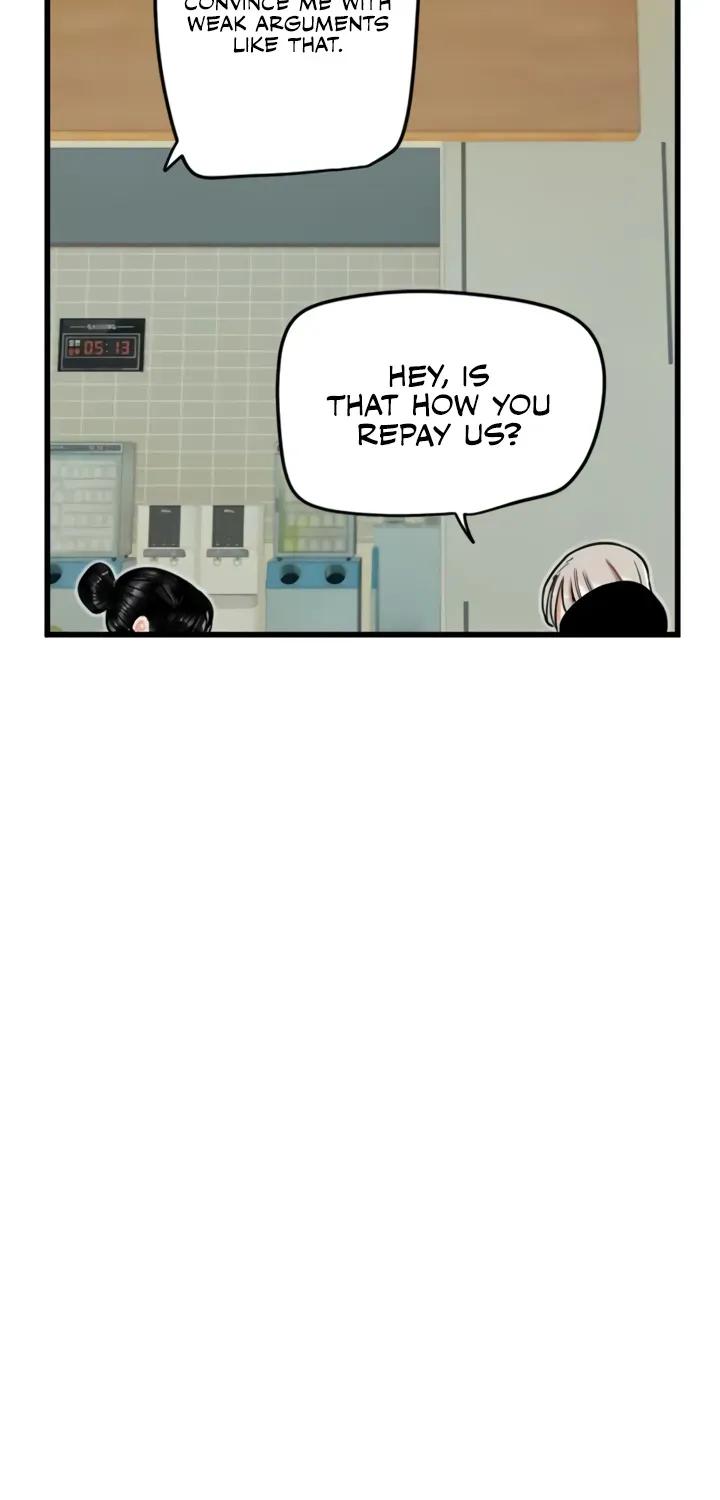 Read Manitto chapter 25 image 44 on Lezhin