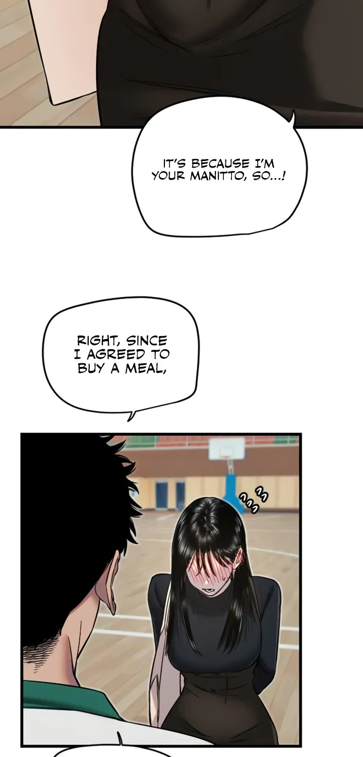 Read Manitto chapter 25 image 73 on Lezhin