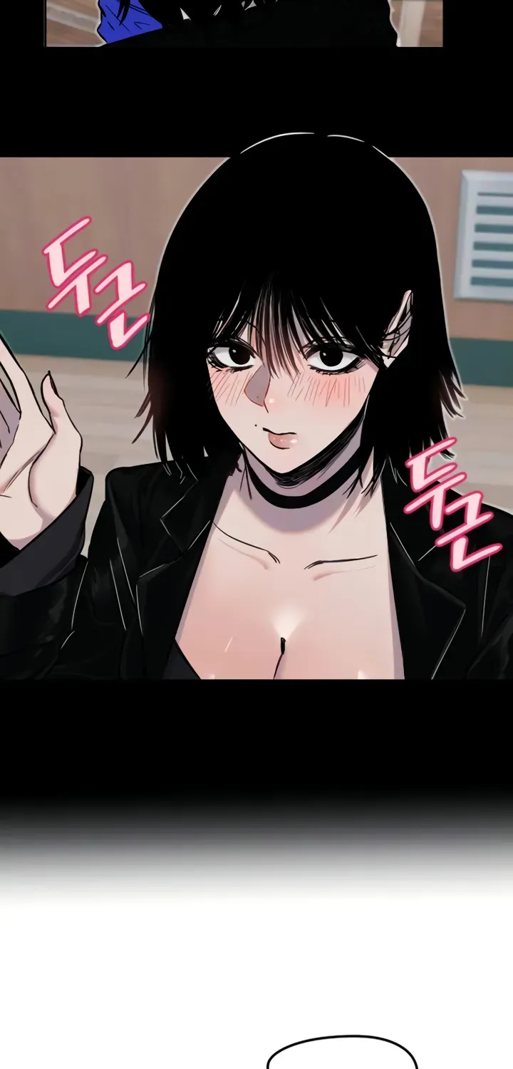 Read Manitto chapter 26 image 14 on Lezhin