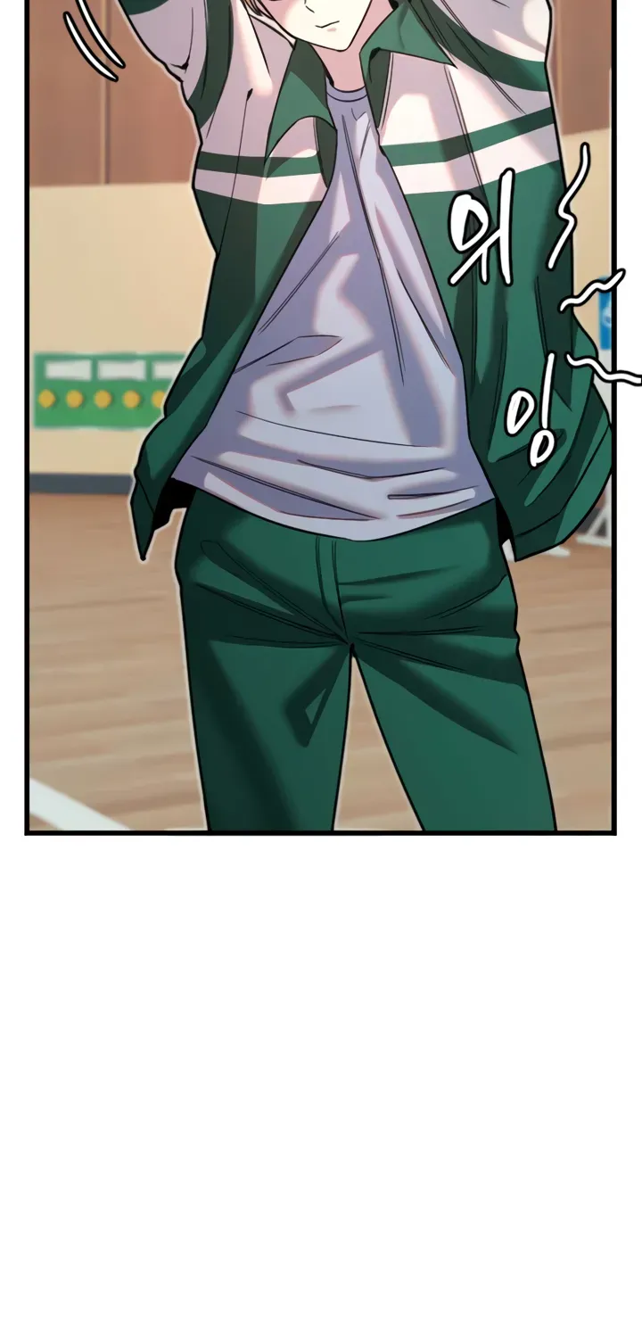 Read Manitto chapter 26 image 17 on Lezhin