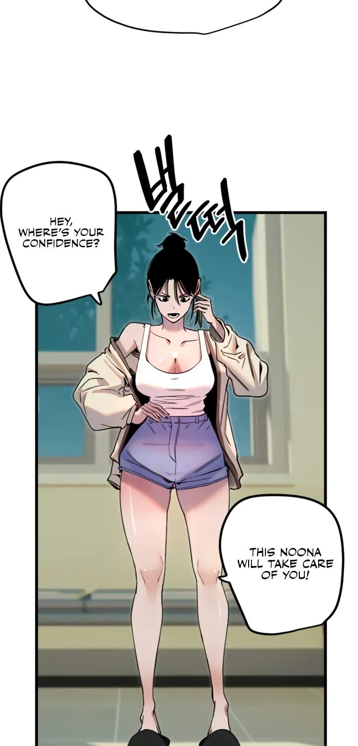Read Manitto chapter 26 image 39 on Lezhin
