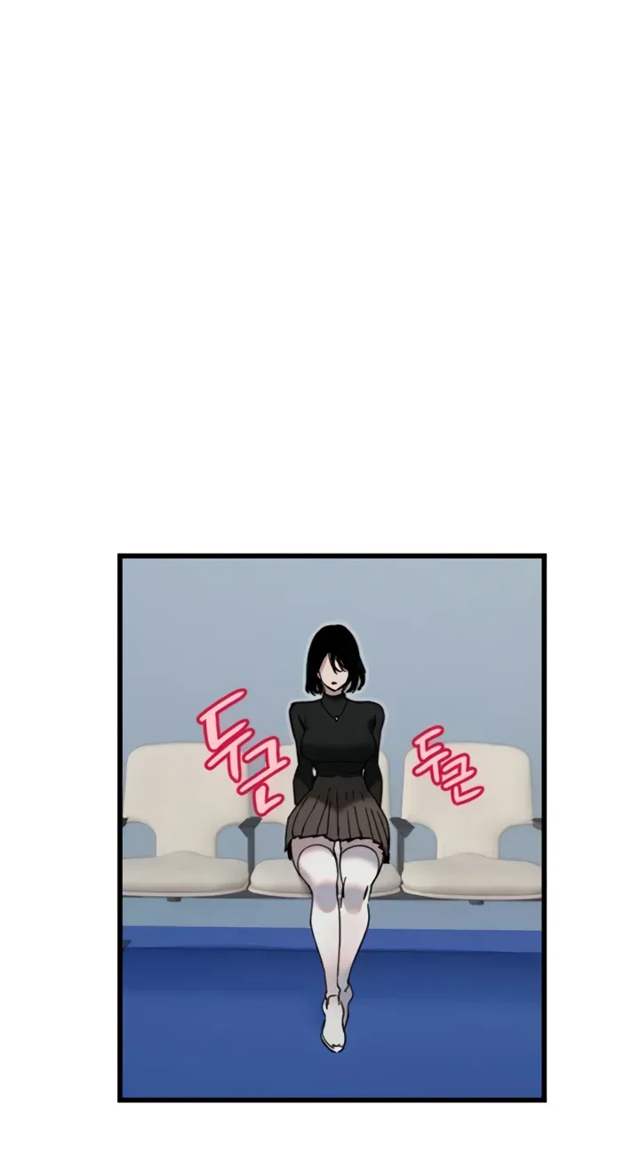 Read Manitto chapter 27 image 47 on Lezhin