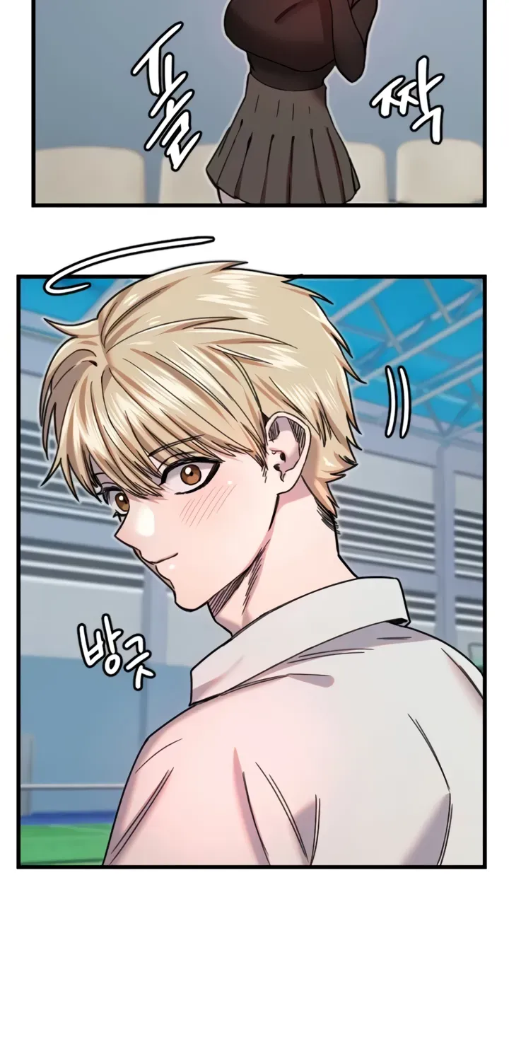 Read Manitto chapter 27 image 60 on Lezhin