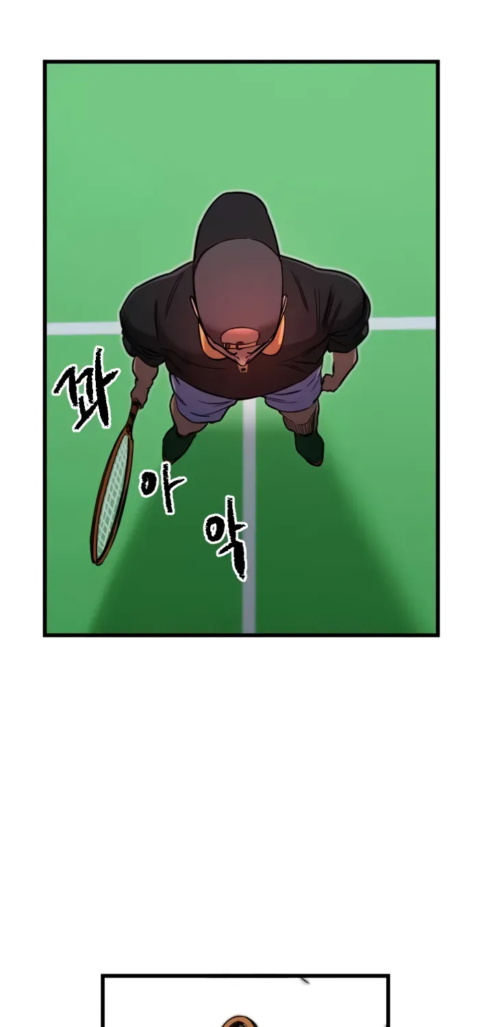 Read Manitto chapter 27 image 63 on Lezhin