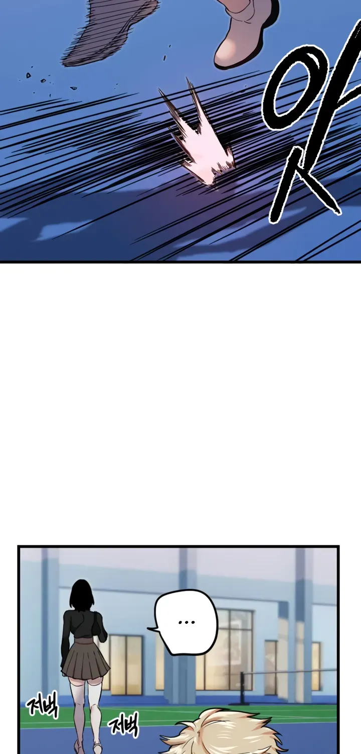 Read Manitto chapter 28 image 37 on Lezhin