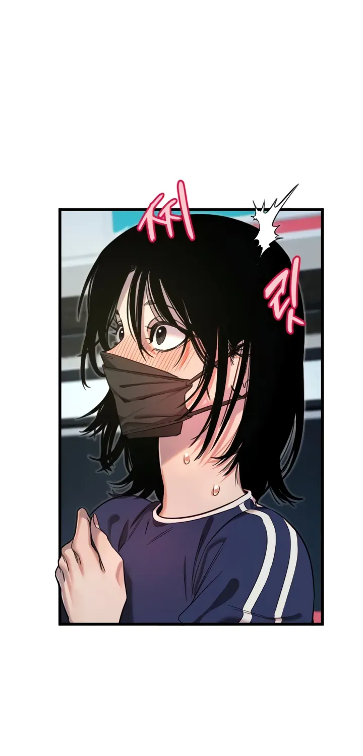 Read Manitto chapter 29 image 20 on Lezhin