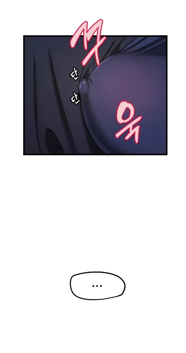 Read Manitto chapter 29 image 21 on Lezhin