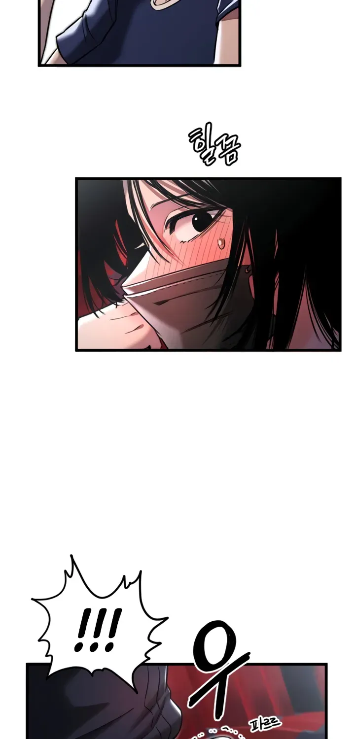 Read Manitto chapter 29 image 48 on Lezhin