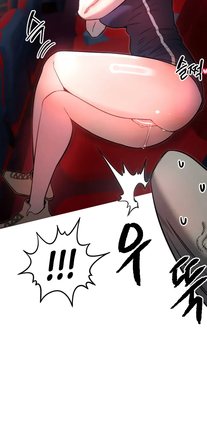 Read Manitto chapter 29 image 50 on Lezhin