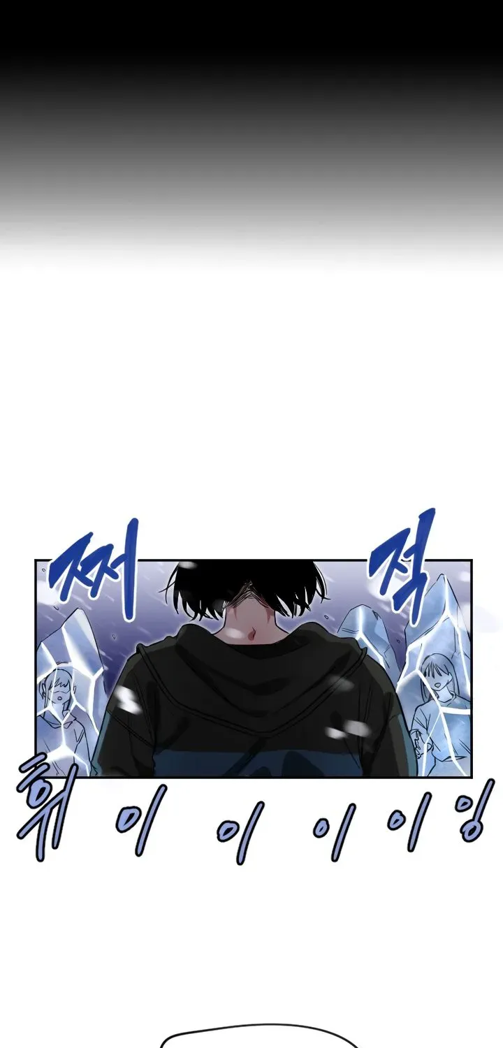 Read Manitto chapter 3 image 64 on Lezhin