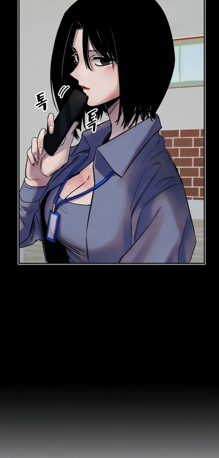 Read Manitto chapter 30 image 17 on Lezhin