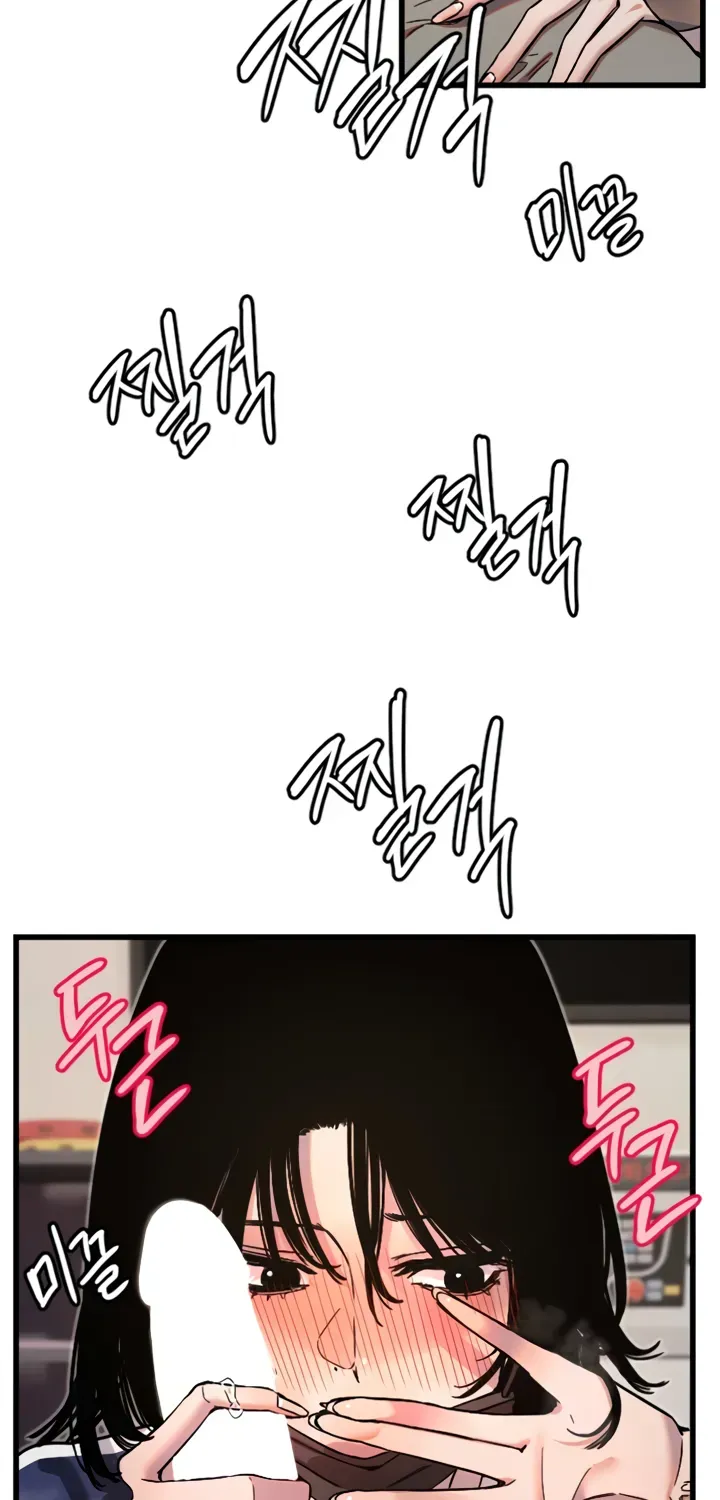 Read Manitto chapter 30 image 27 on Lezhin