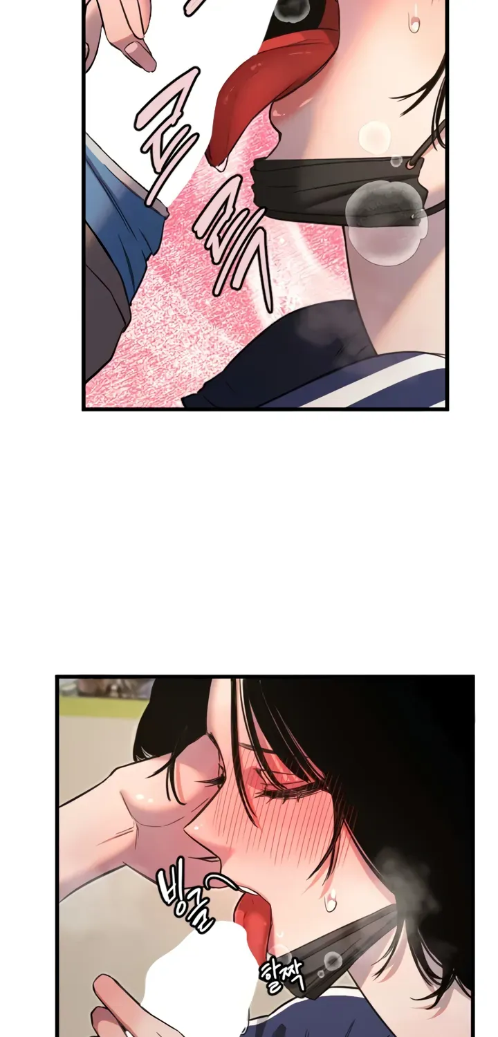 Read Manitto chapter 30 image 33 on Lezhin