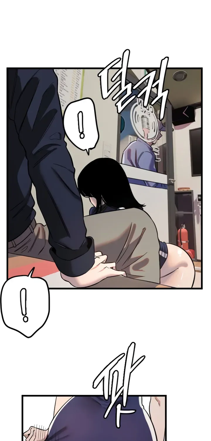 Read Manitto chapter 30 image 46 on Lezhin
