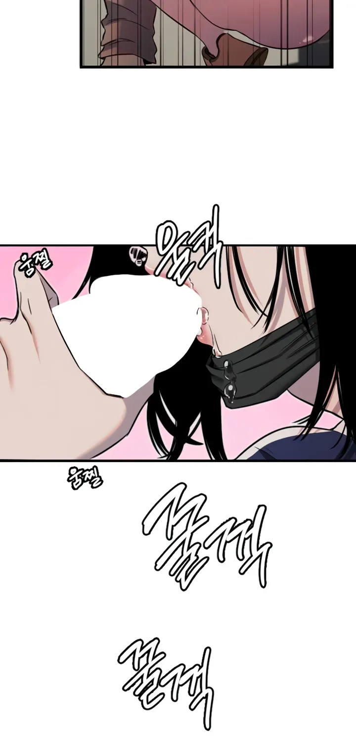 Read Manitto chapter 30 image 57 on Lezhin