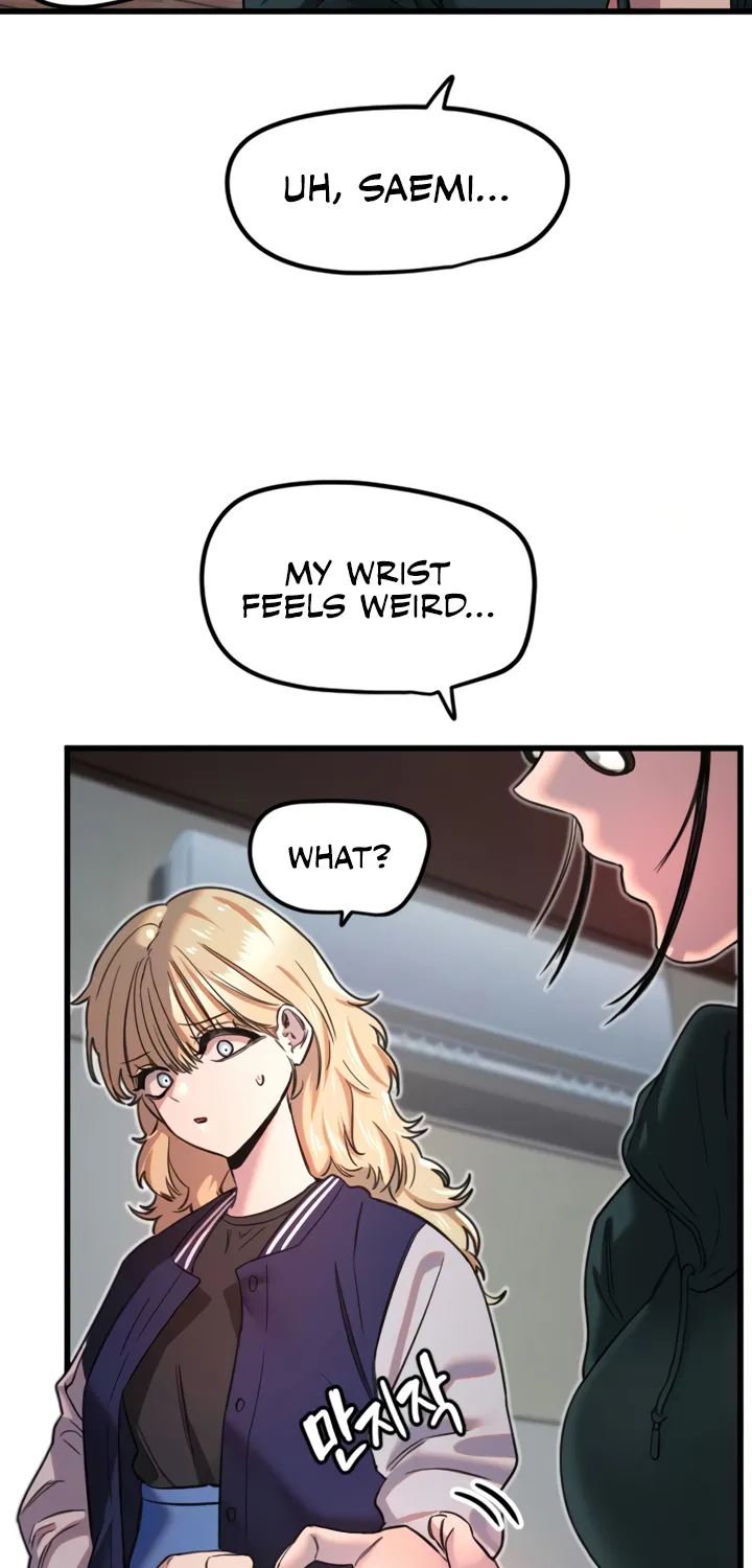Read Manitto chapter 31 image 15 on Lezhin