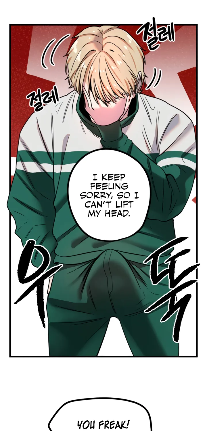 Read Manitto chapter 31 image 61 on Lezhin