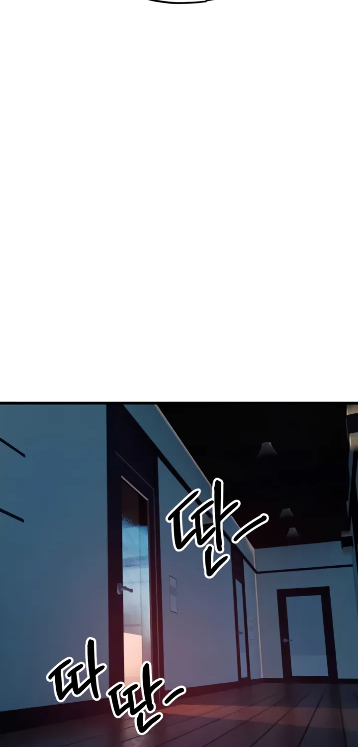 Read Manitto chapter 31 image 8 on Lezhin