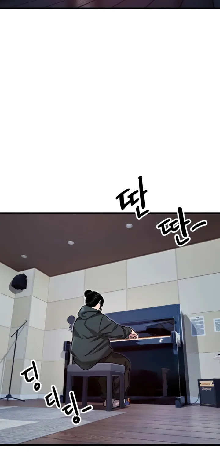 Read Manitto chapter 31 image 9 on Lezhin